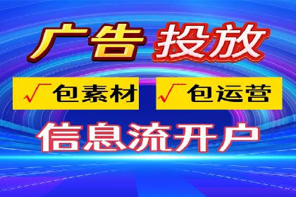 百度推广公司：成功案例解析