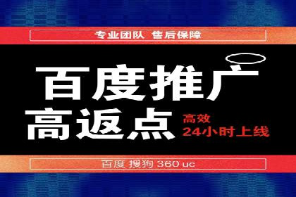 SEM运营案例：如何应对竞争对手的广告投放
