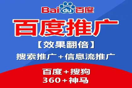 今日头条信息流广告的受众分析与定位——以某行业为例